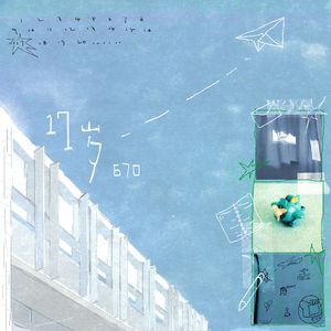 91看片淫黄大片91桃色
