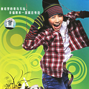 91看片淫黄大片91桃色
