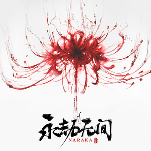 91看片淫黄大片91桃色
