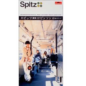 91看片淫黄大片91桃色
