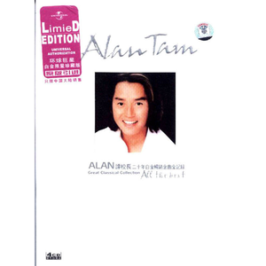 91看片淫黄大片91桃色
