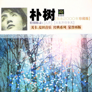 91看片淫黄大片91桃色
