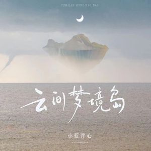 91看片淫黄大片91桃色
