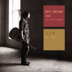 91看片淫黄大片91桃色
