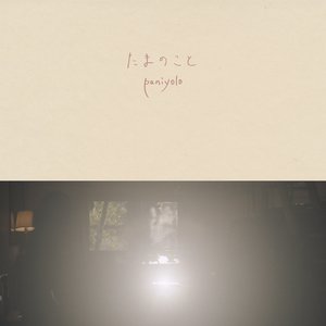 91看片淫黄大片91桃色
