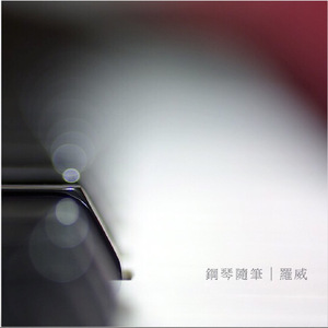 91看片淫黄大片91桃色
