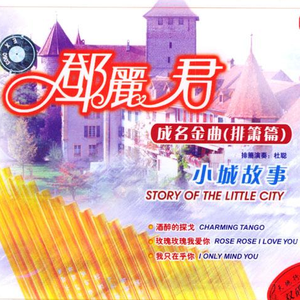 91看片淫黄大片91桃色
