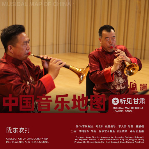 91看片淫黄大片91桃色
